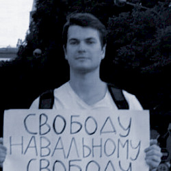 Aleksej Maljarevskij